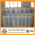 2016 Anti Climb Welded Mesh 358 High Security Fence ( Factory Exporter)